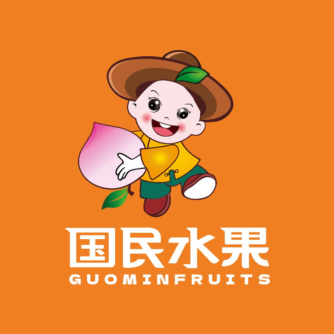 国民水果（月美筼筜店）