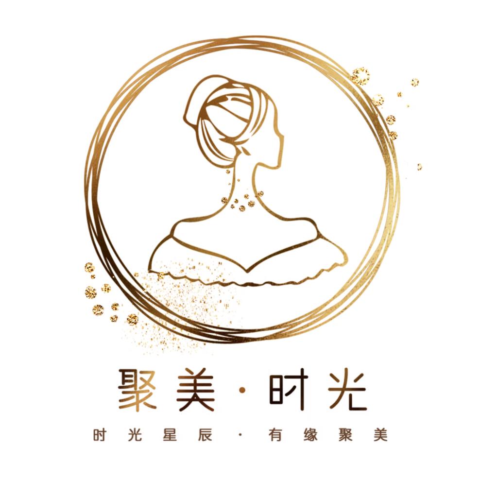 聚美·一站式美甲美睫