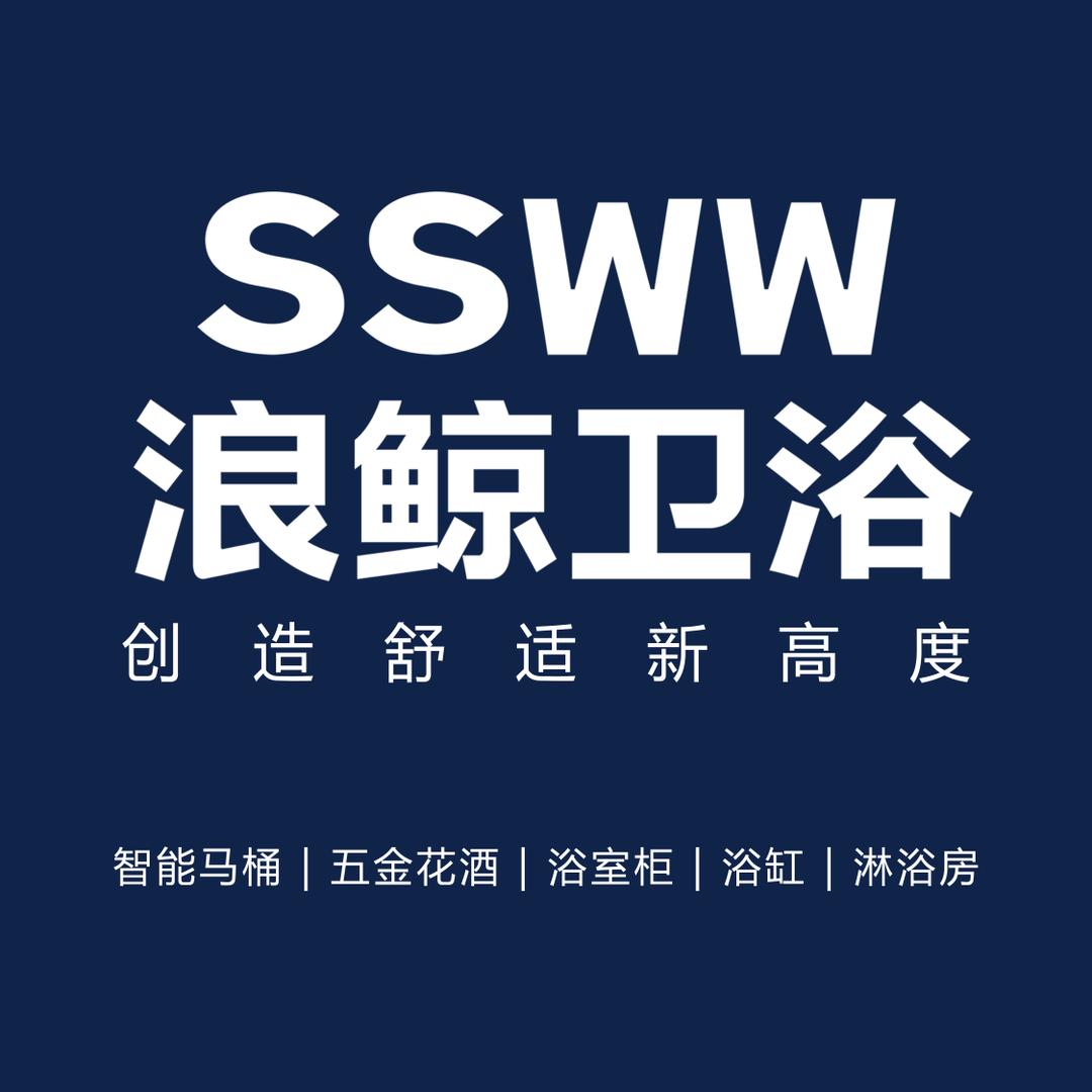 徐水浪鲸卫浴