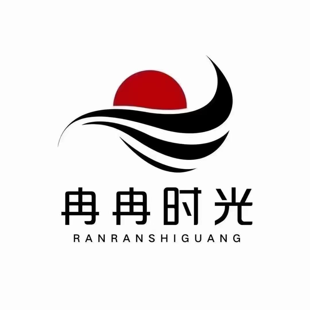 冉冉时光(50店)