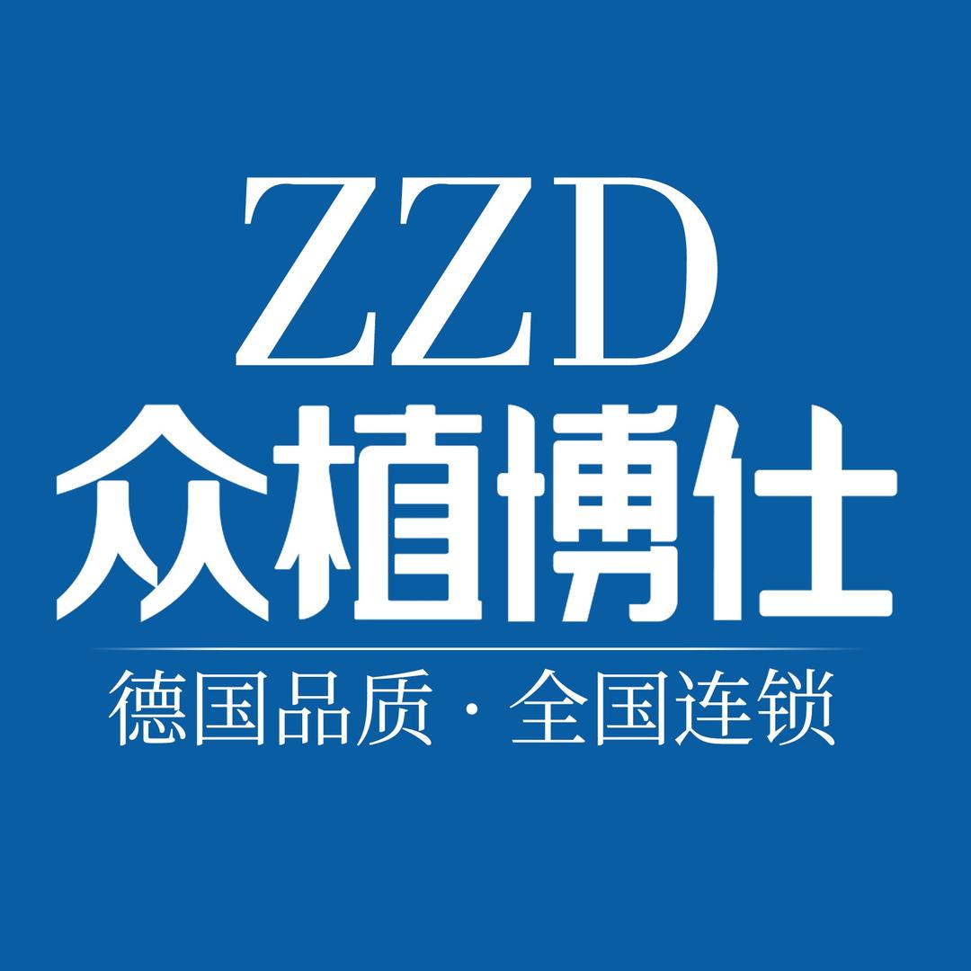 众植博仕口腔（南坪院区）