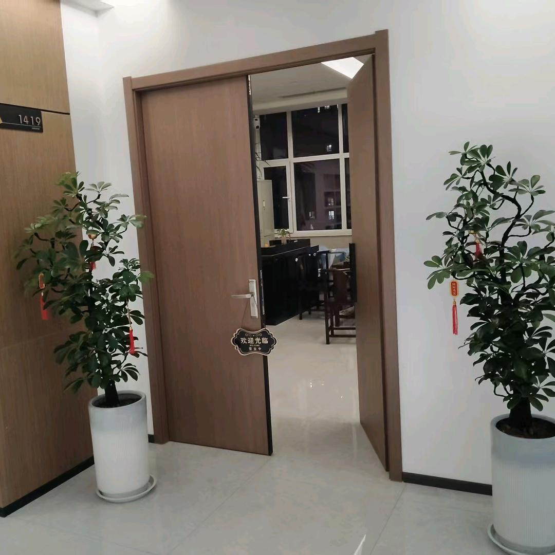 美辰推拿美容工作室