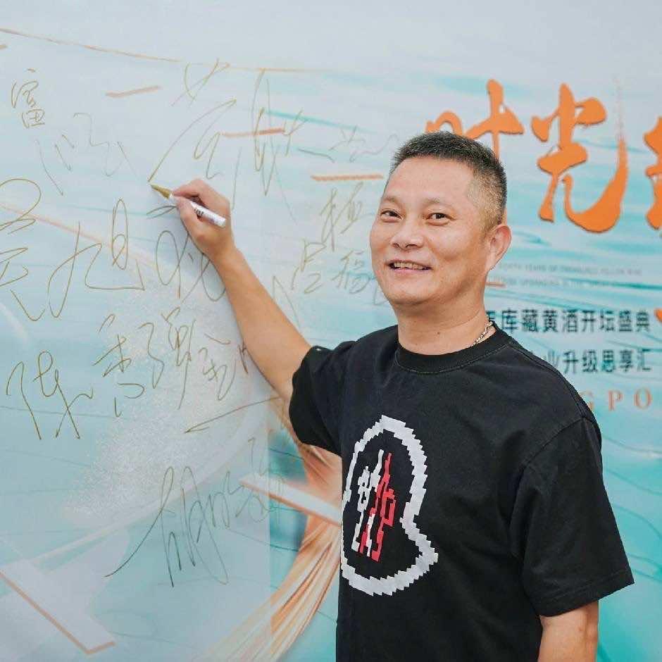 绍兴汇政电器华仔官方