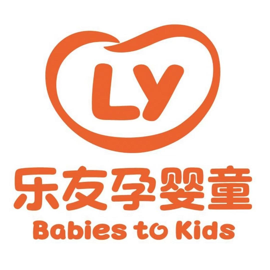 乐友孕婴童全国团购号