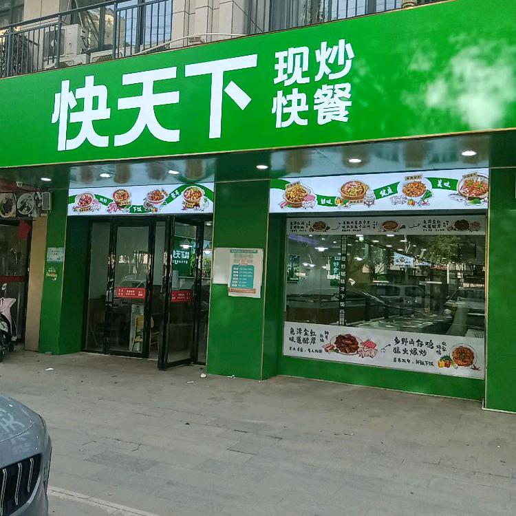 倪辈