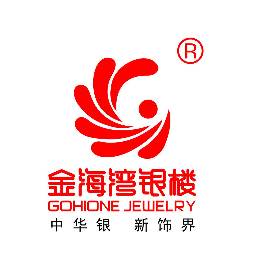 金海湾饰品店官方号