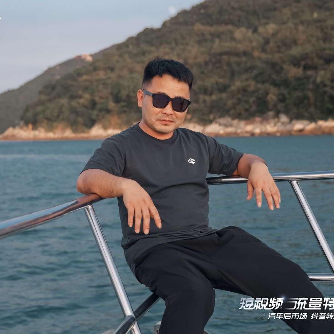 老表养车（底盘整备中心）