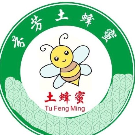 耒阳市龙塘镇芬芳土峰蜜铺