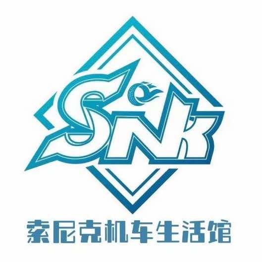 索尼克 机车生活馆