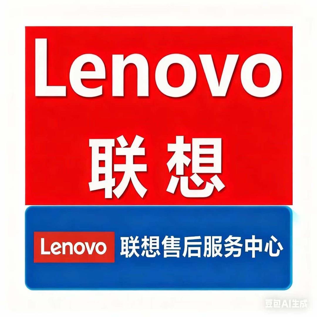 广东雄鑫嘉业电脑有限公司