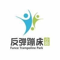 反弹蹦床公园