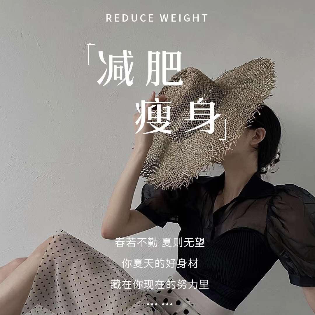 神逸美容美体中心(荷花路店)