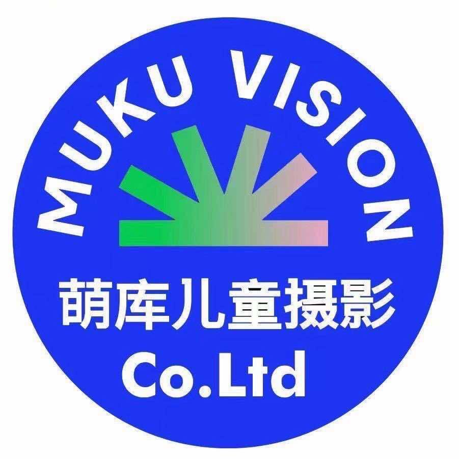 昆明萌库亲子儿童摄影
