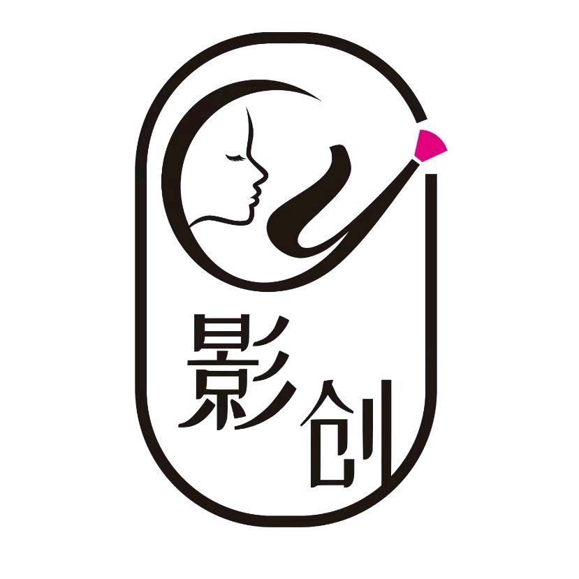 影创化妆教育官方号