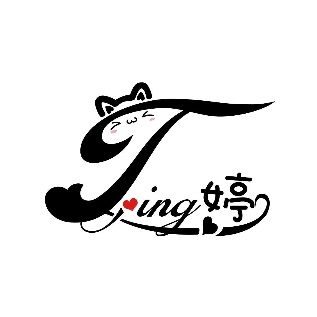 ღ💔手心宝、