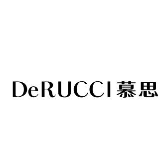 如皋慕思红星店