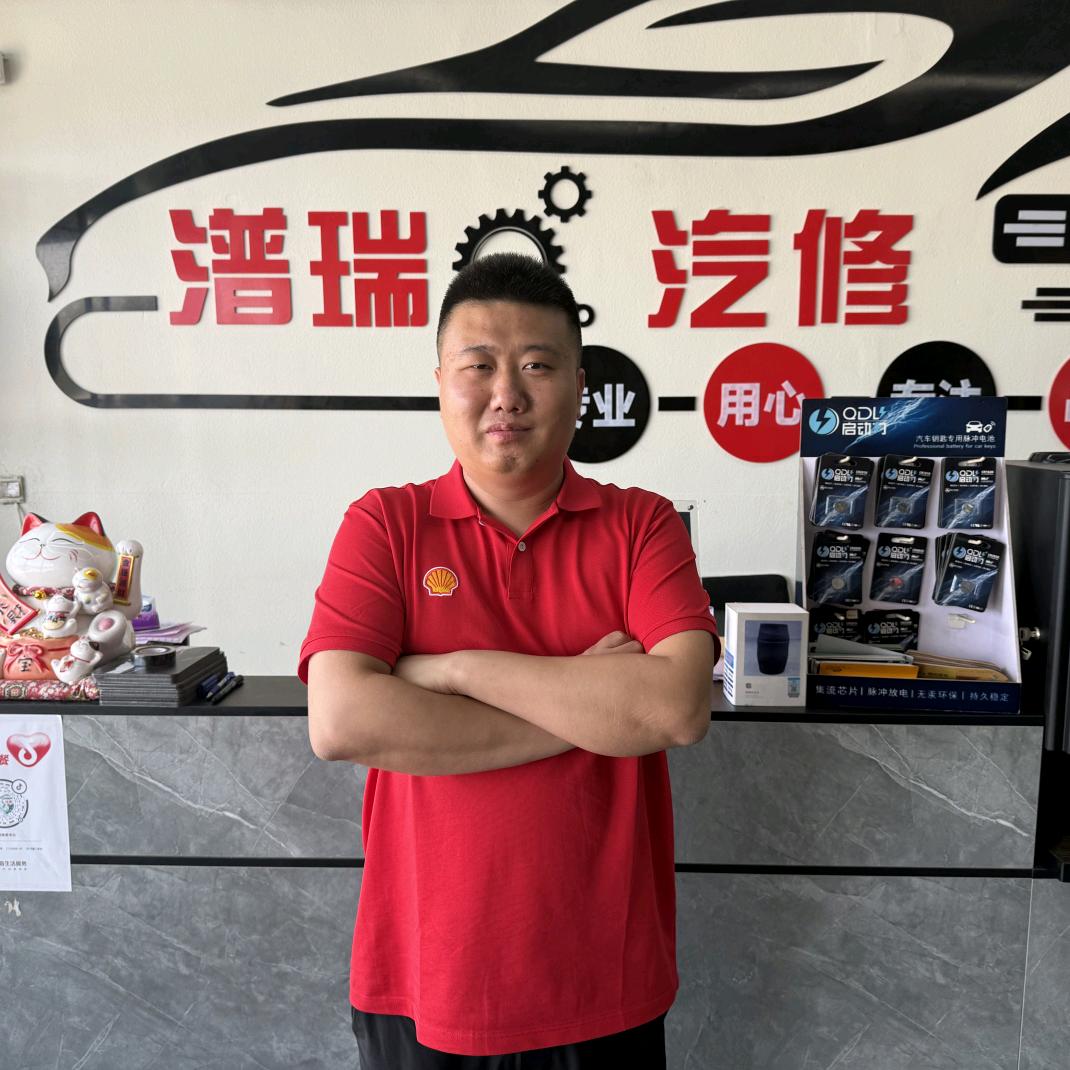 营口小孙潽瑞汽修（治理烧机油）