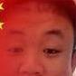 日照佰诚手机