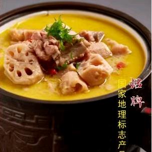 熊掌柜·藕汤印象(龙阳店)官方号