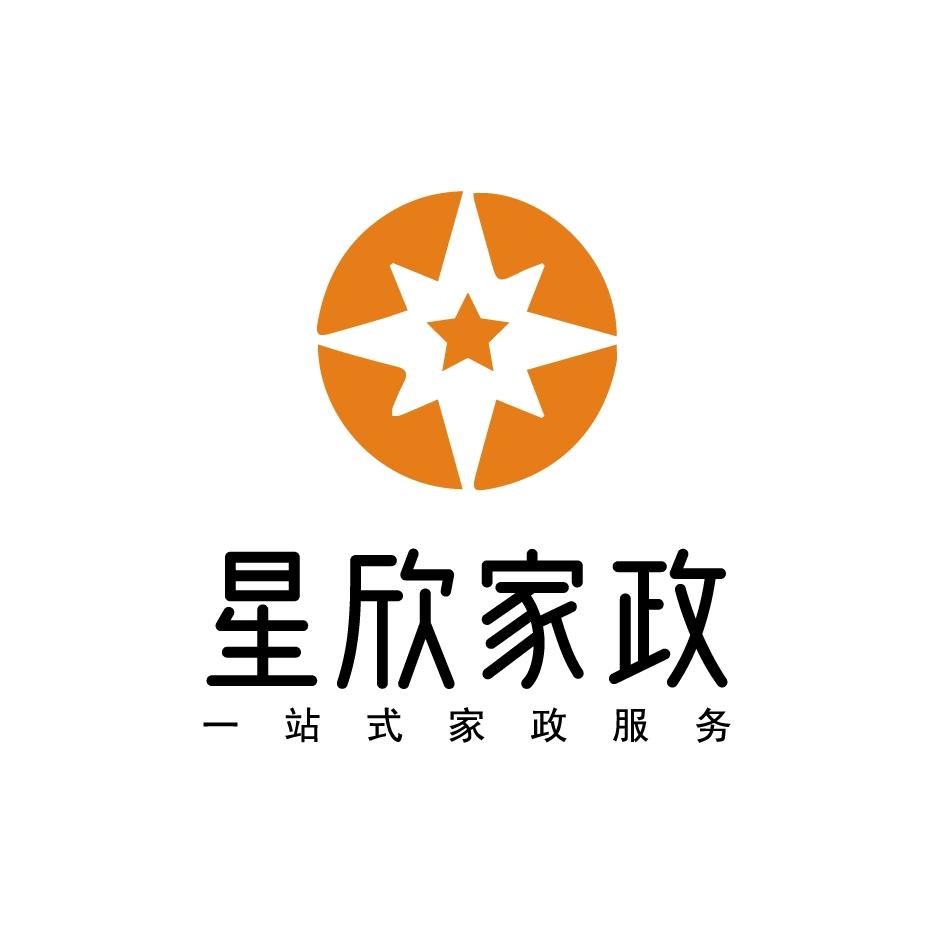 极速星欣家政信阳店