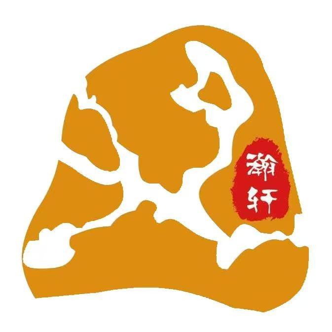 库尔勒瀚轩足道养生馆