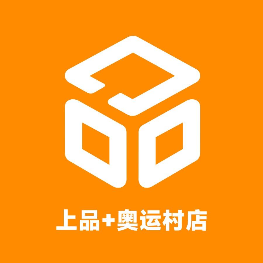 上品+奥运村店