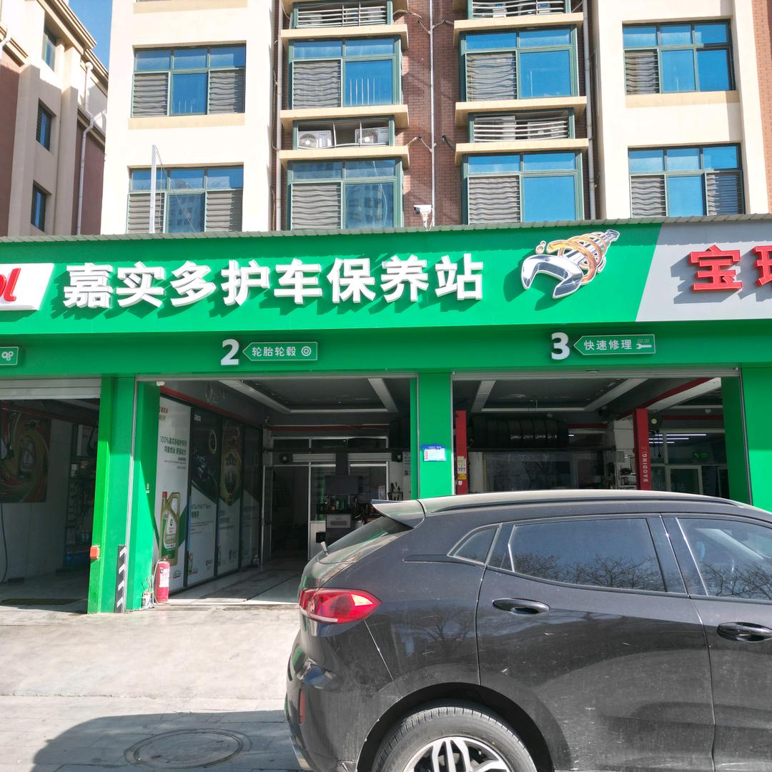 彭万利