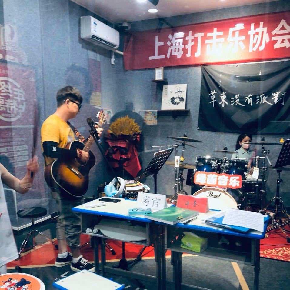 绿茵音乐北辰吉他