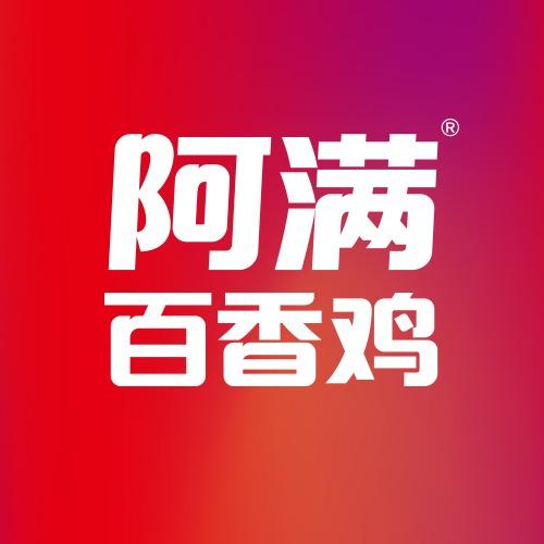 阿满百香鸡