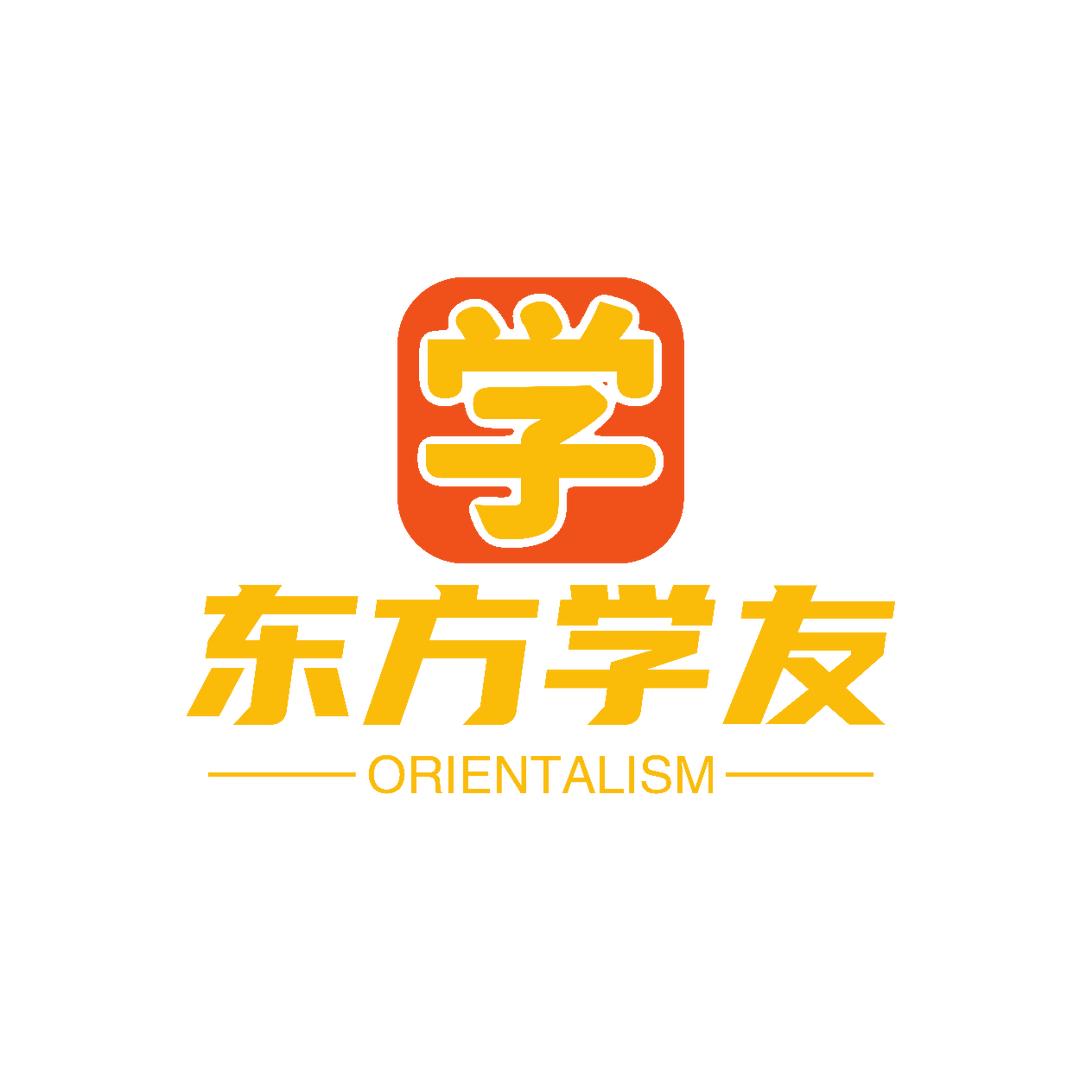 东方学友教育运城官方号