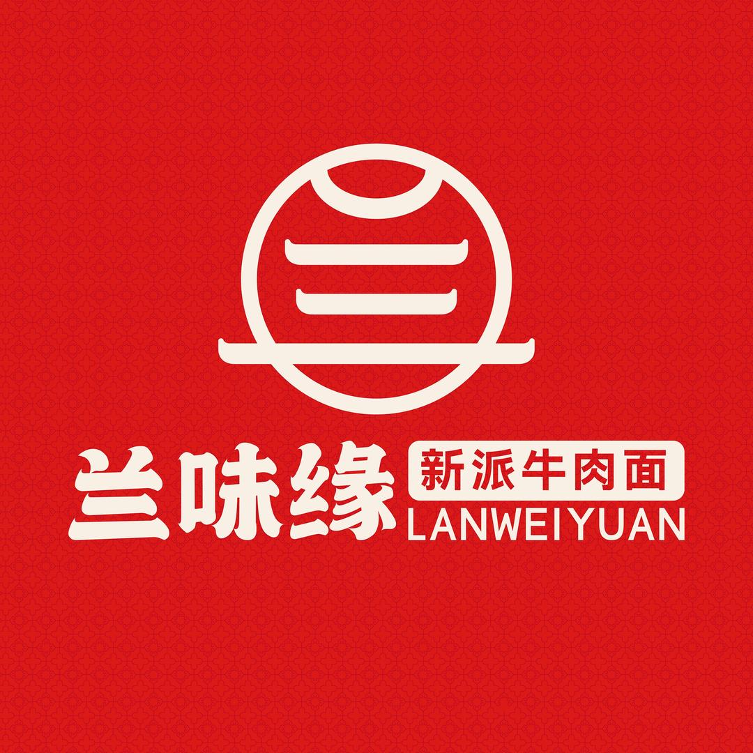 兰味缘总部官方号