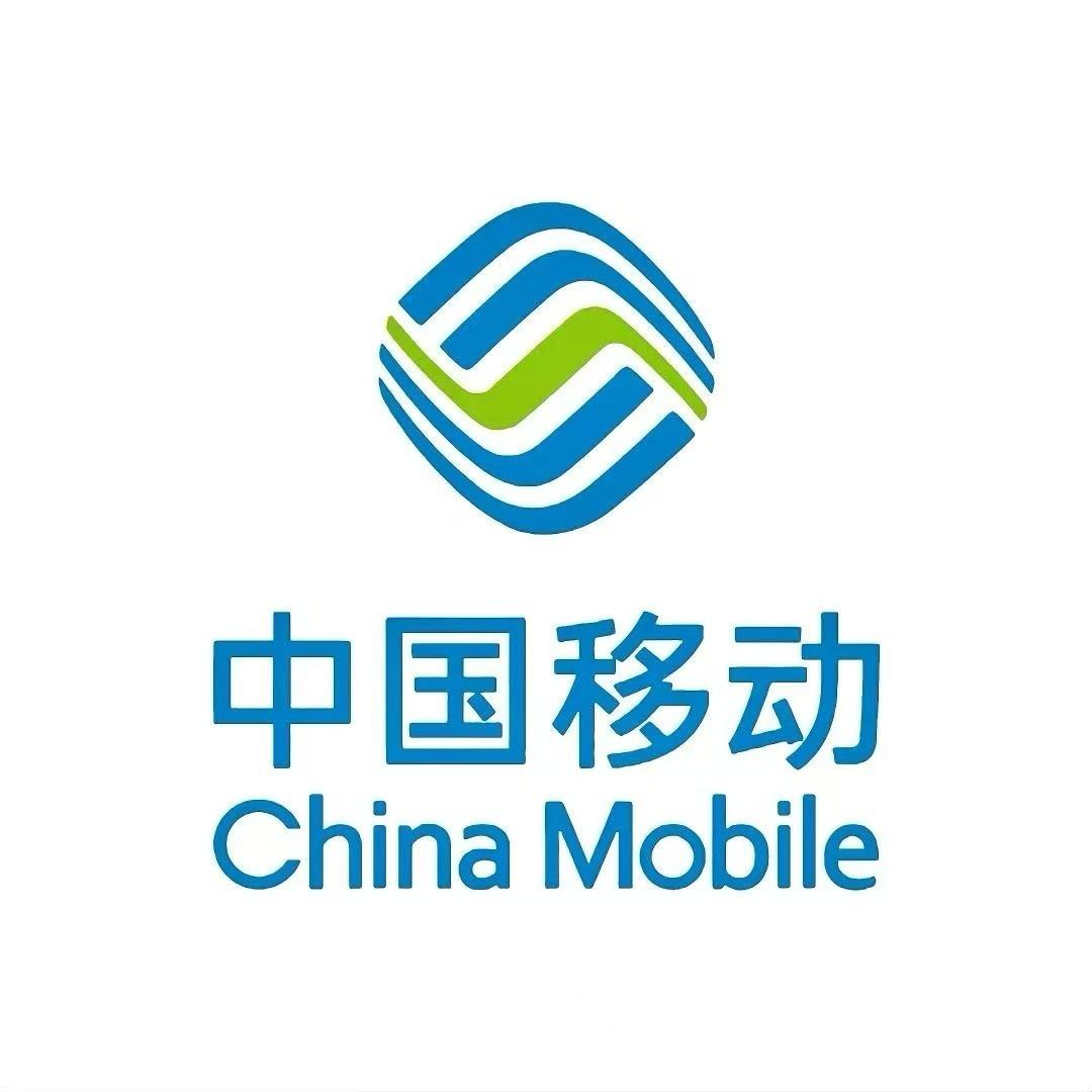 信阳移动王店营业厅路亚云