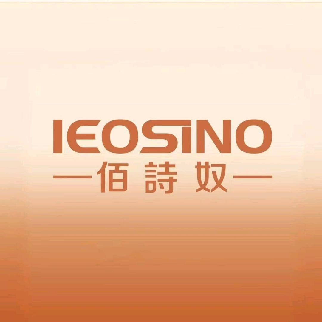 佰诗奴(太和北路店)美家