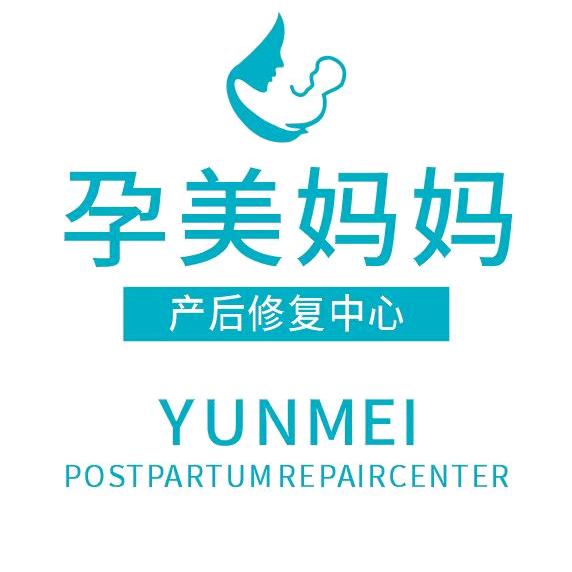 孕美妈妈产后恢复