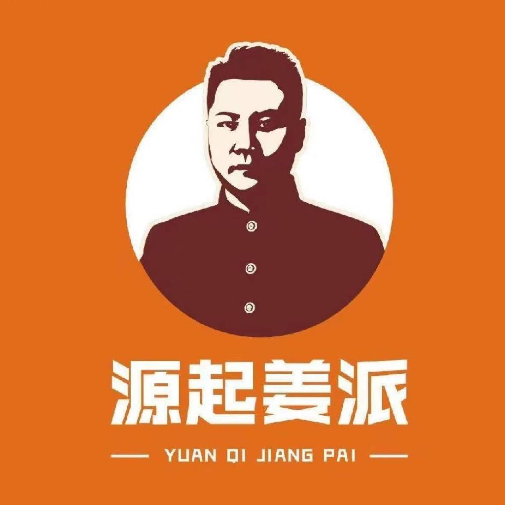 姜派御膳手撕鸡（勤业店）