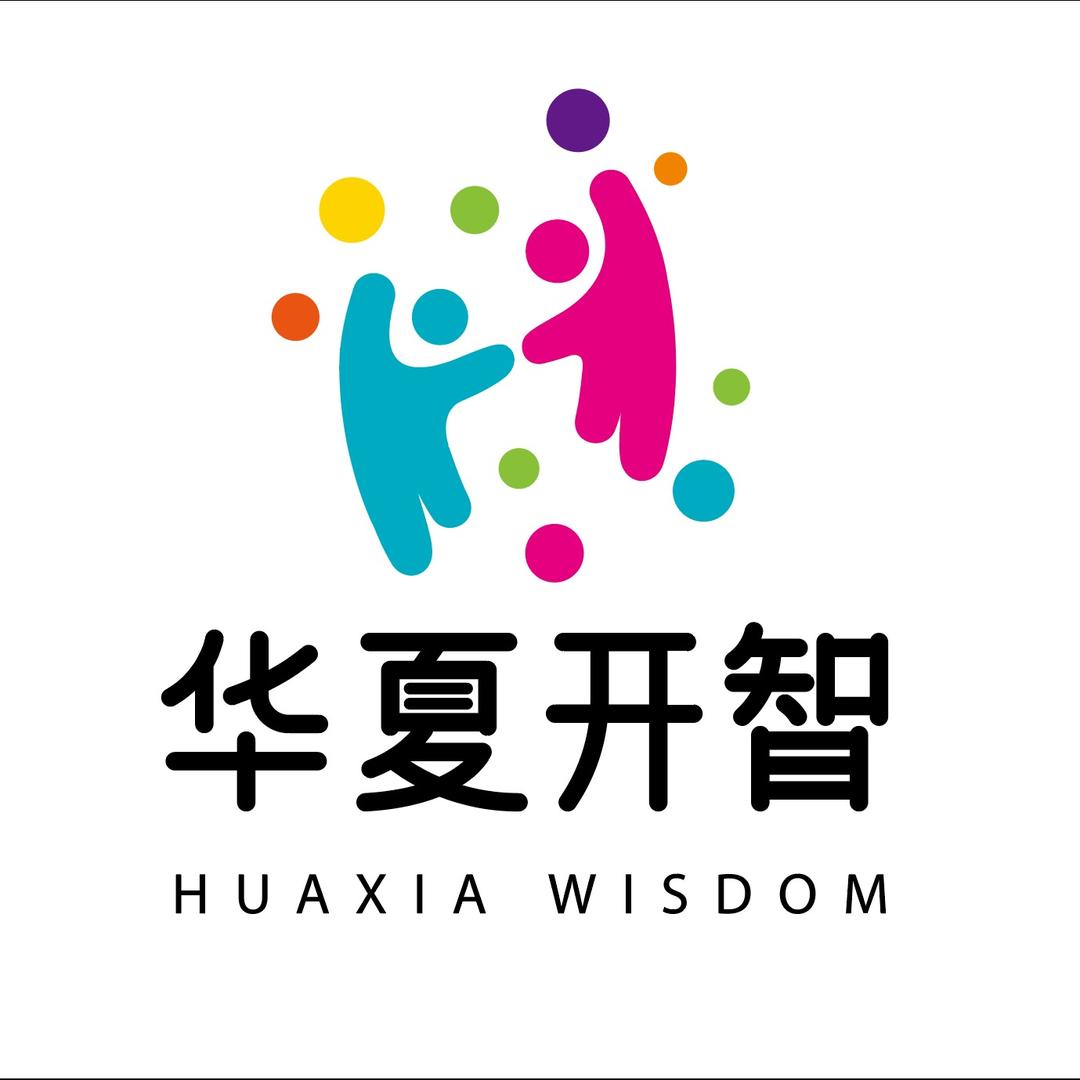 华夏开智（金色雨林盛景校区）