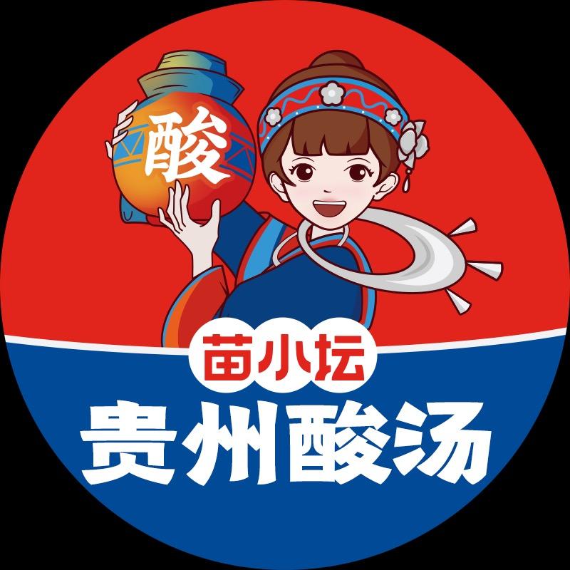 苗小坛番茄酸汤鱼（总部号）