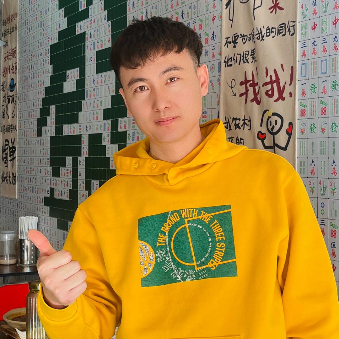 寇阿婆砂锅（集宁红楼店）