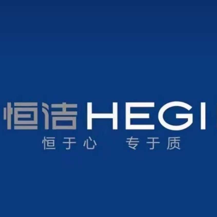恒洁卫浴湖州运营中心