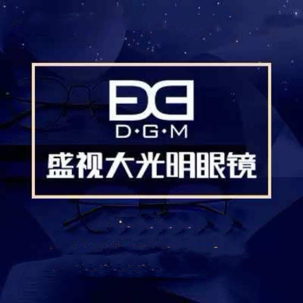大连盛视大光明眼镜