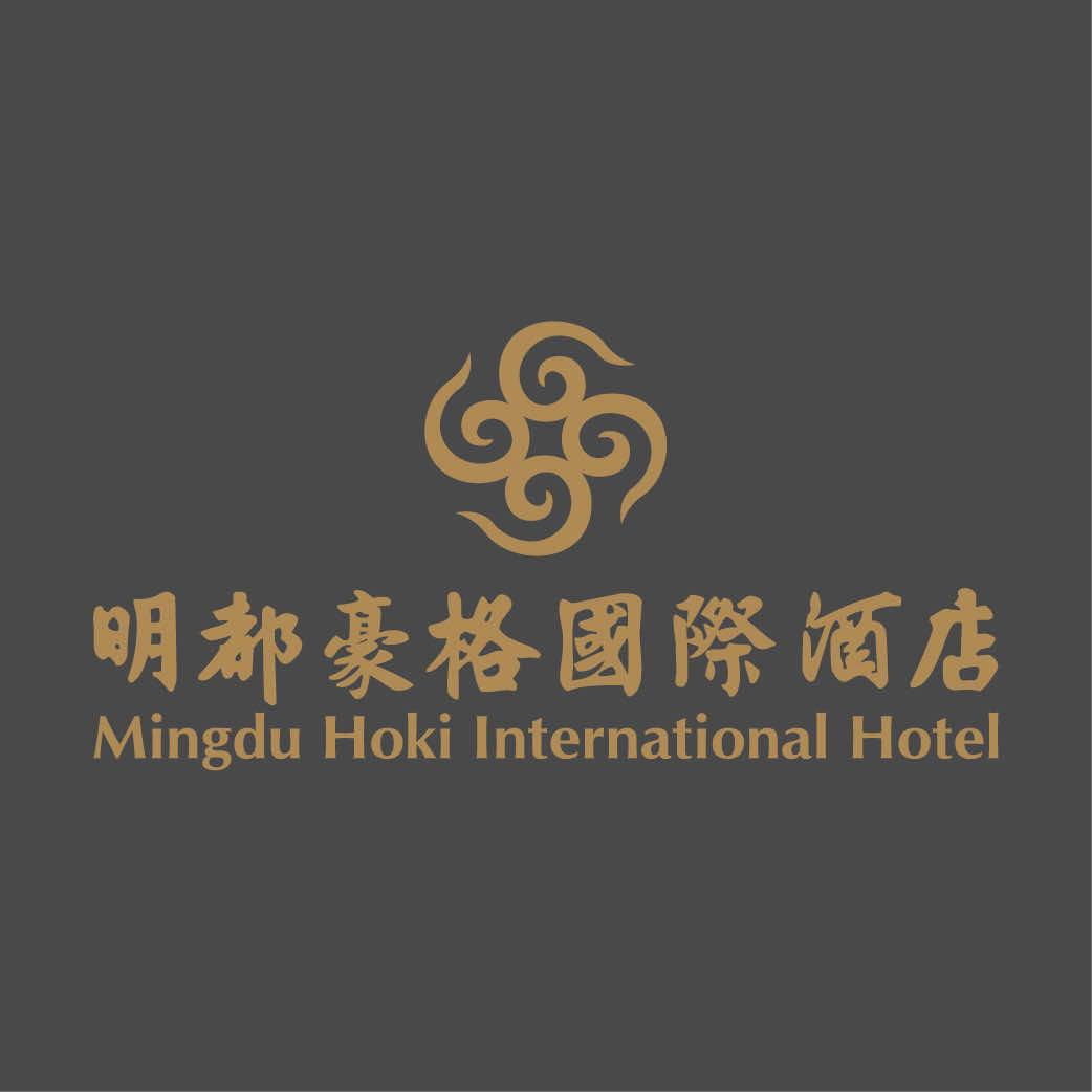 明都豪格国际酒店