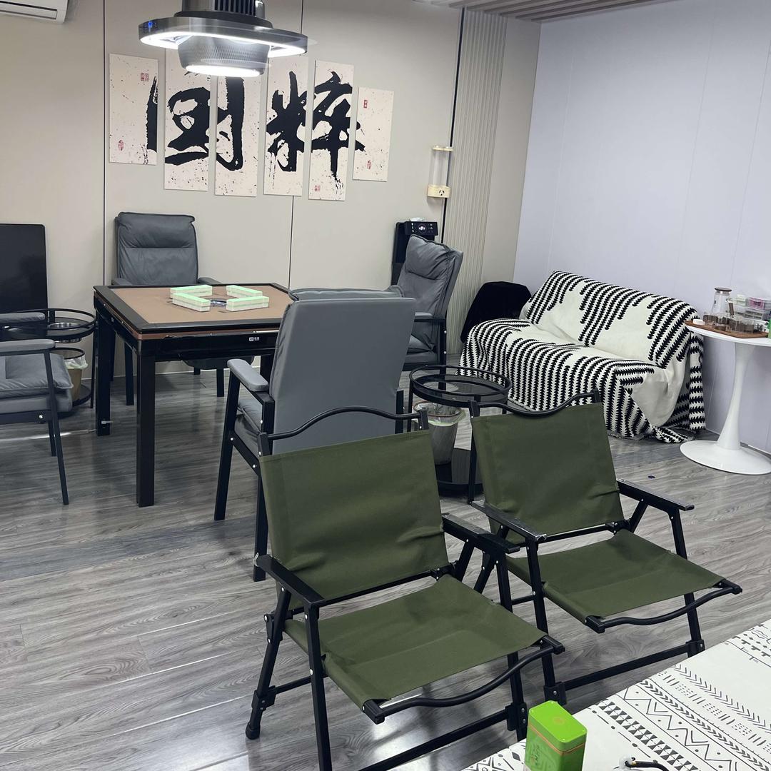 有个局棋牌室（桃园里店）