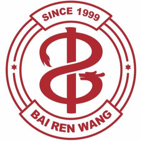 佰人王串串火锅(西亚斯店)官方号