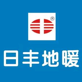 暖管家日丰免回填地暖（公主岭）群利水暖