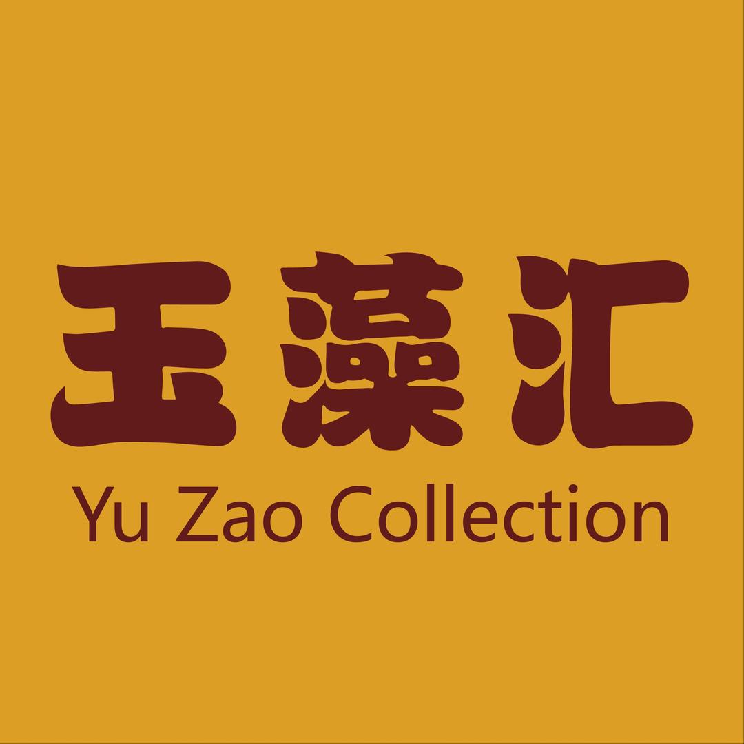 禾健·玉藻汇网红进口零食