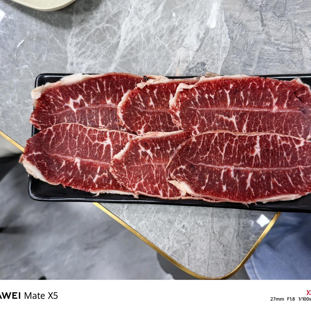清真江湖烤肉