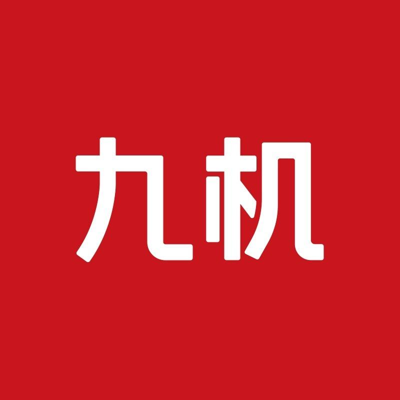 九机世纪金源形象店