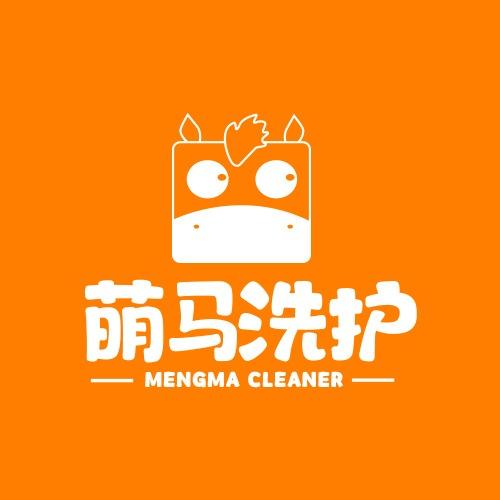萌马洗护(河家桥店)