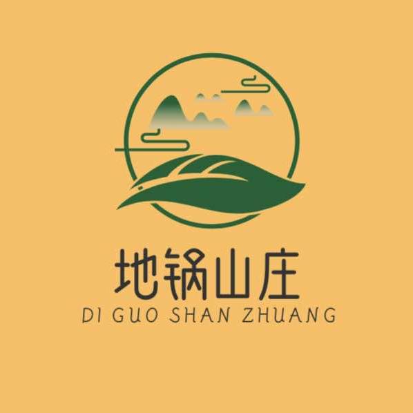 淇县地锅山庄