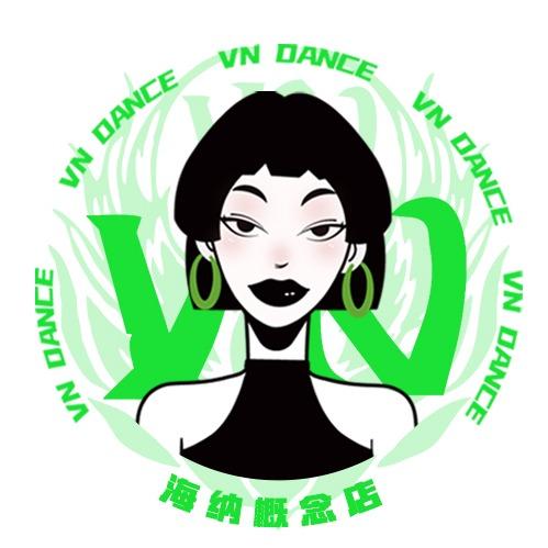 维恩流行街舞连锁(石臼概念店)